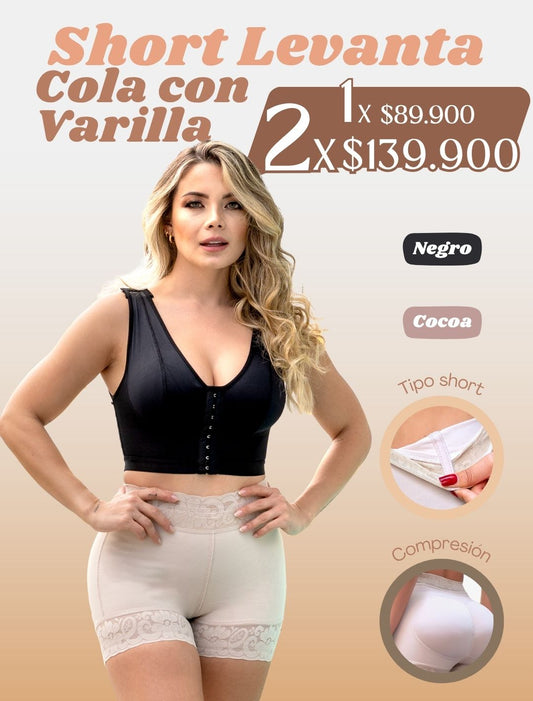 Short Levanta Cola con Varillas + Envío Gratis